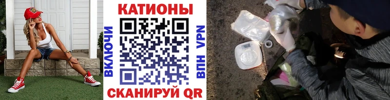 Купить наркотики Алатырь NBOMe  Alpha-PVP  Меф мяу мяу  Канабис  Галлюциногенные грибы  КОКАИН  ГАШ 