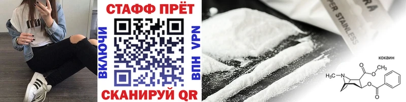 Героин Алатырь