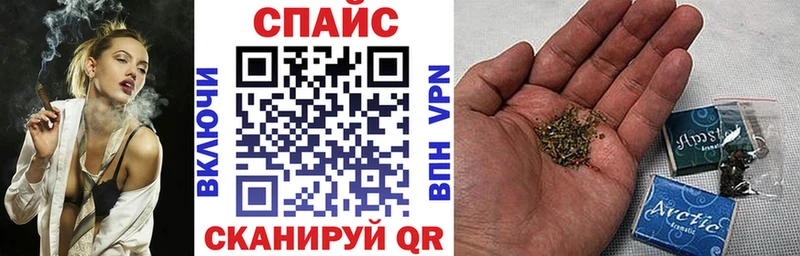 БУТИРАТ 99%  Алатырь 