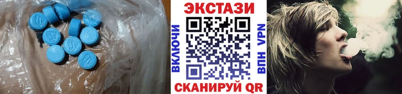 мега сайт  где купить наркотик  Алатырь  ЭКСТАЗИ 300 mg 