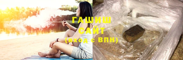 МДПВ Абаза