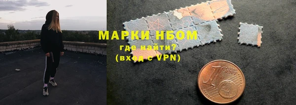 не бодяженный Абдулино