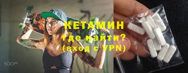не бодяженный Абдулино