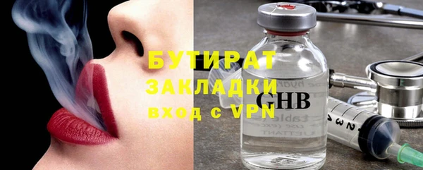 МДПВ Абаза