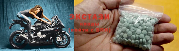 не бодяженный Абдулино