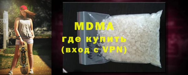 прущие грибы Алзамай