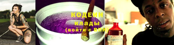 МДПВ Абаза