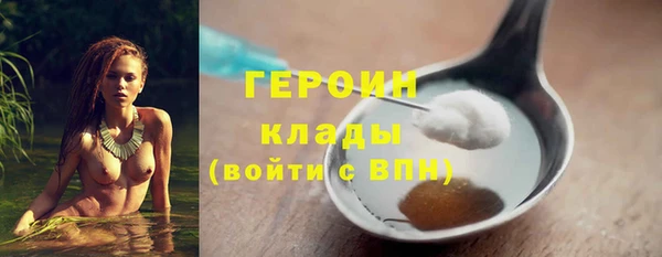 не бодяженный Абдулино