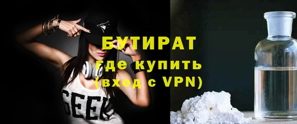 МДПВ Абаза