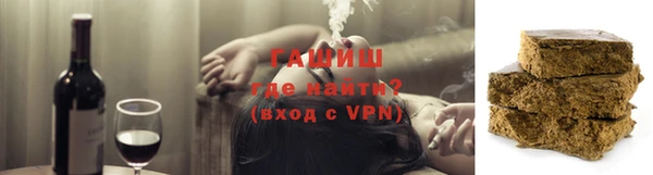 не бодяженный Абдулино