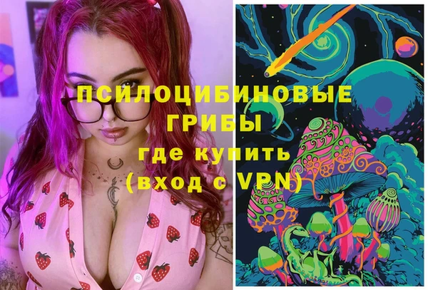 не бодяженный Абдулино