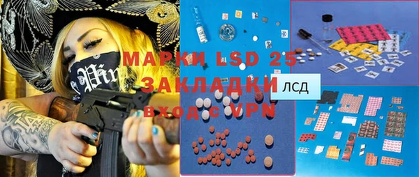 не бодяженный Абдулино