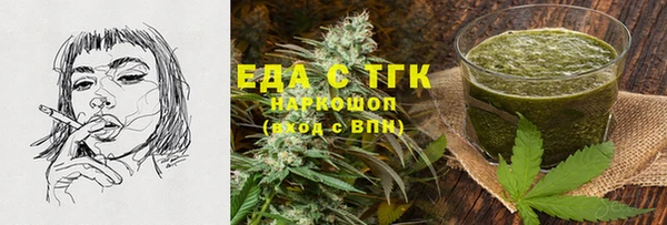 не бодяженный Абдулино