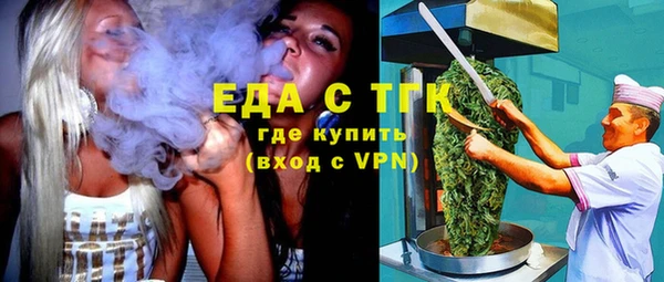 соль ск Алексеевка