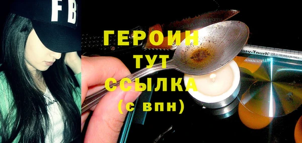 не бодяженный Абдулино