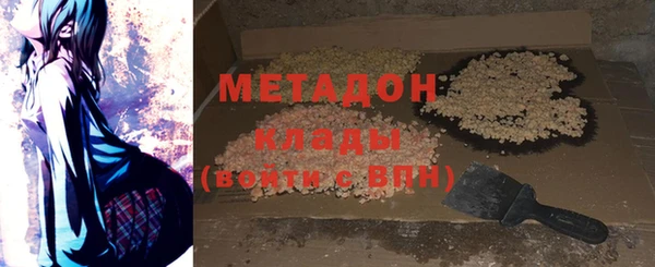 МДПВ Абаза