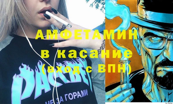 не бодяженный Абдулино