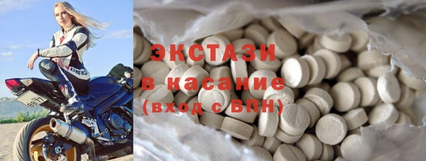 не бодяженный Абдулино